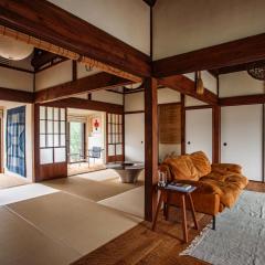 網ノ屋 - Aminoya Beach House Ezura