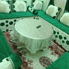 Appartement Aboumalik