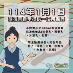 日日 Meworld