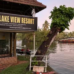 Chilanka Lake View Resort