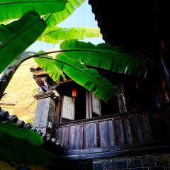 Jianshui Fanqi Boutique B&B