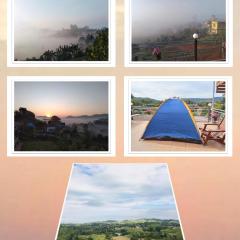 สิรีรินทร์ ภูหมอก