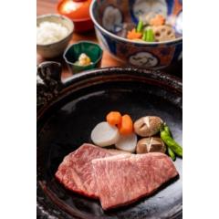 Ryokan Akebono - Vacation STAY 97660v