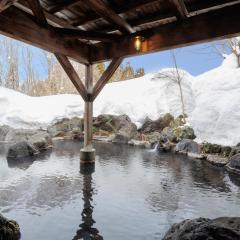 KAMENOI HOTEL Tazawako