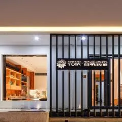 Xi'an Jasmine Boutique Inn