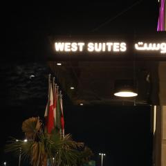 اجنحة وست الفندقية - West Suites Hotel