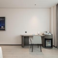 Atour Hotel Wuxi Meili Ancient Town Jinglong Plaza