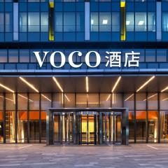 voco Shanghai Hongqiao Hub by IHG - 20 Mins drive to Shanghai Hongqiao Int'l Airport And NECC