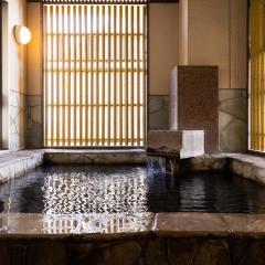 Natural Hot Spring Ariston Hotel Oita