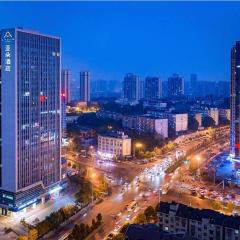 Atour Hotel Changsha Xiyingmen Fancheng