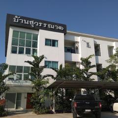 Baansuwanna Hotel