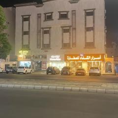 زهرة حسن