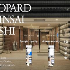 Leopard Shinsaibashi