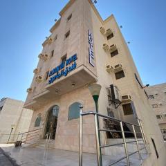 فندق المأمون - ALMAMOUN HOTEL