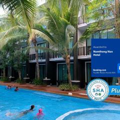 Namthong Nan Hotel