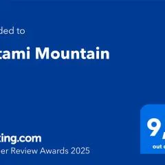 Potami Mountain