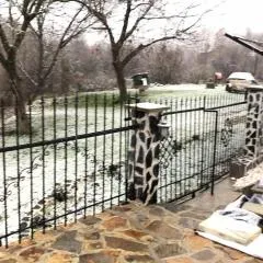 Къща За Гости Двата Ореха