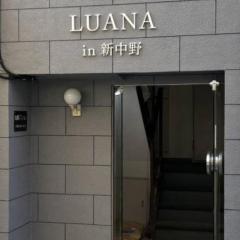 Hotel LUANA in 新中野