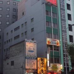 Eco Hotel Nagoya