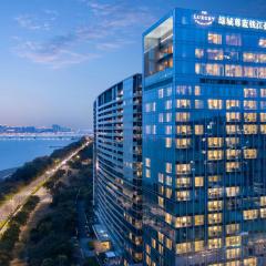 The Azure Qiantang, a Luxury Collection Hotel, Hangzhou
