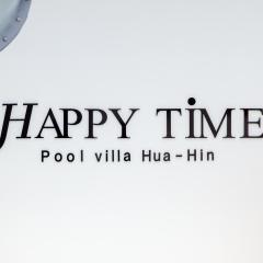 Happy Time Pool Villa HuaHin