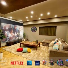 TABISAI HOTEL SUITE - Vacation STAY 35298v