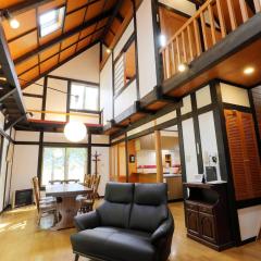 U pause - Rental villa with natural hot spring - Vacation STAY 54202v