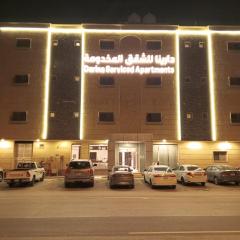 دارينا للشقق المخدومة 2