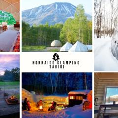 焚き火キャンプ場 Hokkaido Glamping - TAKIBI