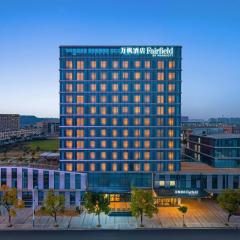 Fairfield by Marriott Hangzhou Yuhang