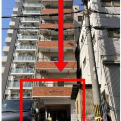 Mutsumi Umedakita 706 むつみ庵梅田北 706