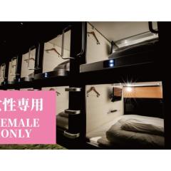 GLANSIT KYOTO KAWARAMACHI"Capsule room only" - Vacation STAY 32659v