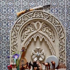 Dar el karam