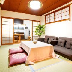 和風庵Wafuna 7min walk to Teradacho Loop Line Station