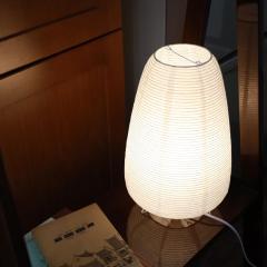 ONCÊ LIVING and COFFEE