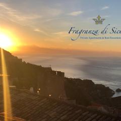 Taormina Center Private Apartments By Fragranza Di Sicilia
