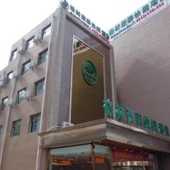 GreenTree Inn Inner Mongolia Chifeng Linxi Ronglin Homeland Express Hotel