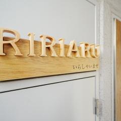 Tokyo RIRIARU HOTEL 新御徒町