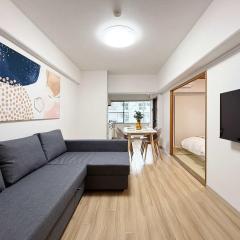 Residence Yu by b hotel - Relaxing 2BR Near City Center Dining & Kitchen