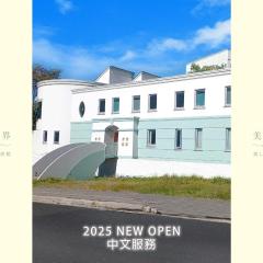 Wonderwall美好境界 日本苗場館