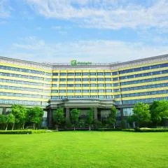 Holiday Inn Changzhou Wujin by IHG