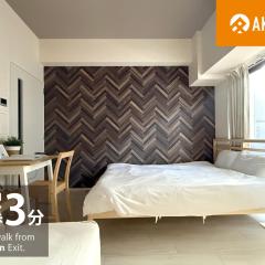 Akariya OsakaKujo302