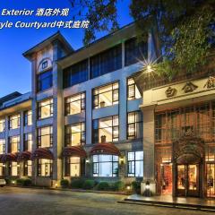 The White House Guilin-Lakeside, Quiet,Traditional Republic of China style, Official residence, Antique furniture
