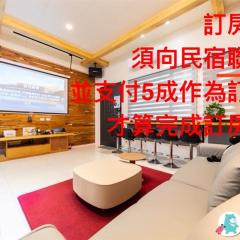 卡弧二館 qk民宿4-20人包棟