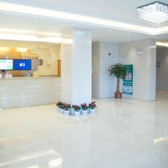 GreenTree Inn Anqing Yuexixian Wenquan Branch