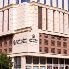 منار التوحيد 2