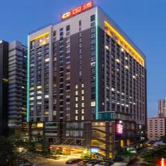فندق قوانغتشو غود العالمي