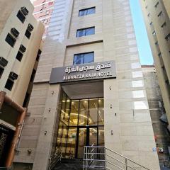 فندق سجى الغزة Al Ghazza Saja Hotel