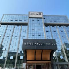 Atour Hotel Shenzhen Sports Center West Nigang Road