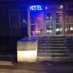 Хостел